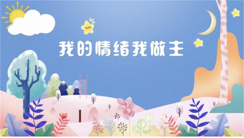 图片5.png 图片5.png