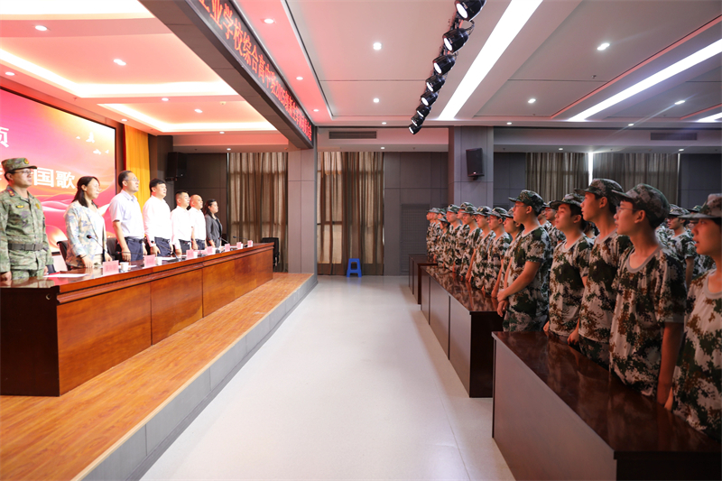 微信图片_20250910101851.jpg 微信图片_20250910101851.jpg