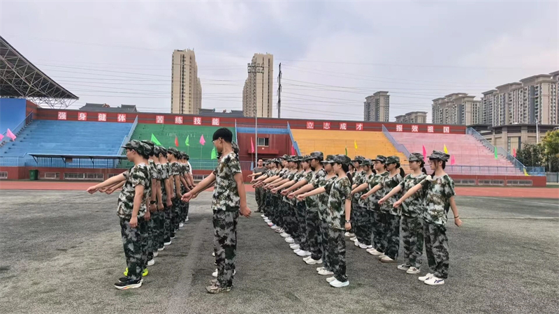 微信图片_20250910101858.jpg 微信图片_20250910101858.jpg