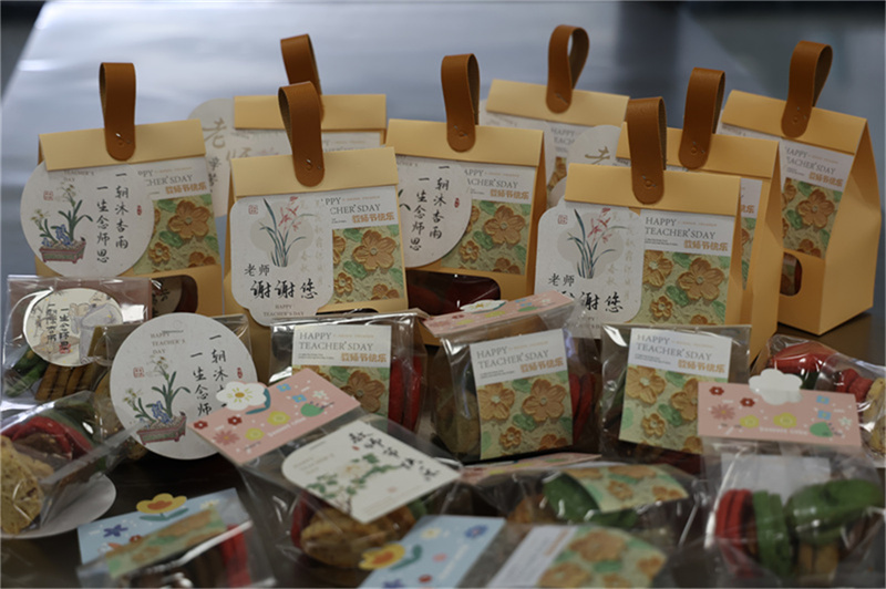 微信图片_20250910111553.jpg 微信图片_20250910111553.jpg