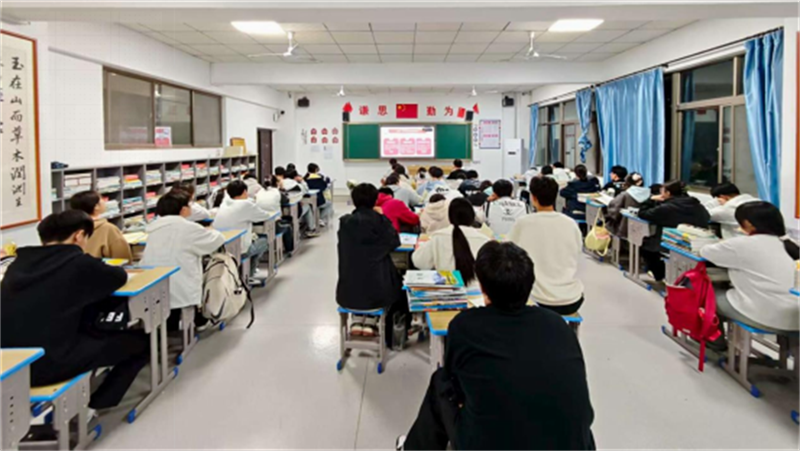 渭南工业学校综合高中部法律大讲堂通讯�?29.png 渭南工业学校综合高中部法律大讲堂通讯�?29.png