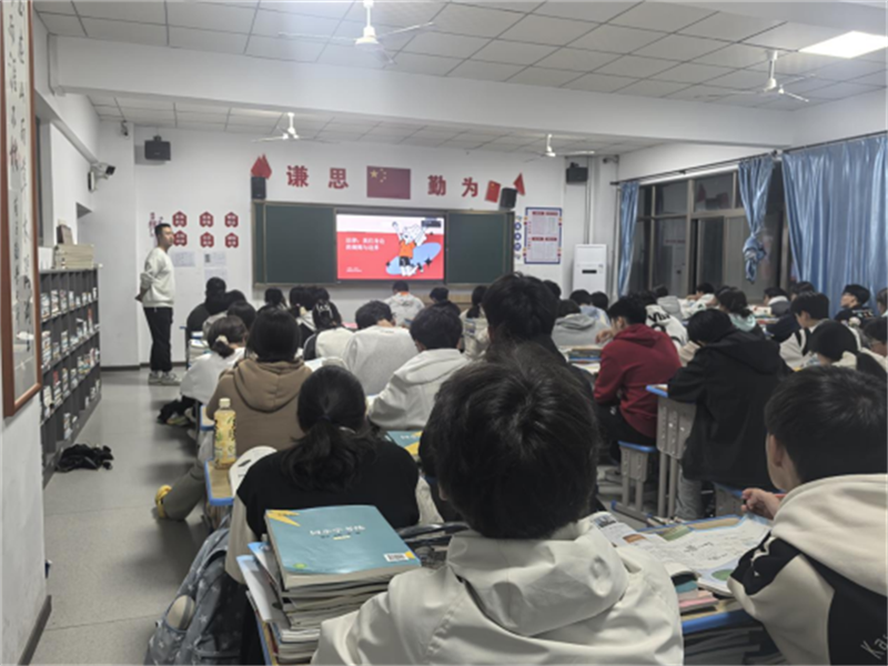 渭南工业学校综合高中部法律大讲堂通讯�?20.png 渭南工业学校综合高中部法律大讲堂通讯�?20.png