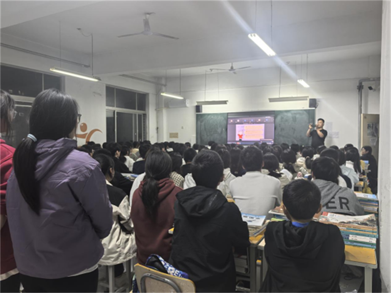 渭南工业学校综合高中部法律大讲堂通讯�?22.png 渭南工业学校综合高中部法律大讲堂通讯�?22.png