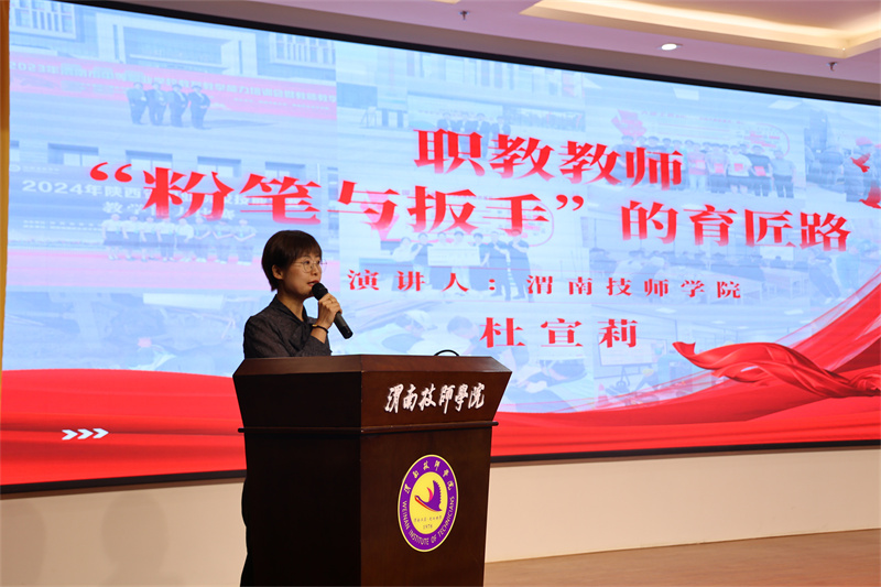 微信图片_20250926165036_58_155.jpg 微信图片_20250926165036_58_155.jpg