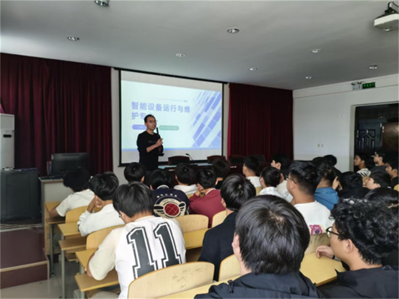 “绘就专业蓝图,启航学业新程”—机电工程系开展2025级学生专业介绍(2)196.png “绘就专业蓝图,启航学业新程”—机电工程系开展2025级学生专业介绍(2)196.png