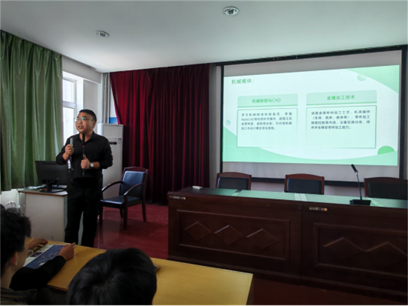 “绘就专业蓝图,启航学业新程”—机电工程系开展2025级学生专业介绍(2)307.png “绘就专业蓝图,启航学业新程”—机电工程系开展2025级学生专业介绍(2)307.png