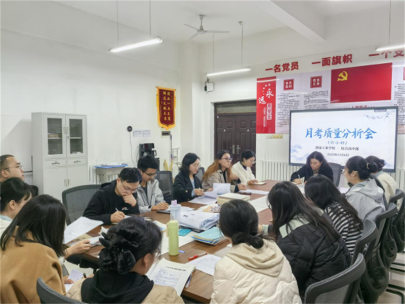 ���в���һ���¿���������ͨѶ��(2)215.png