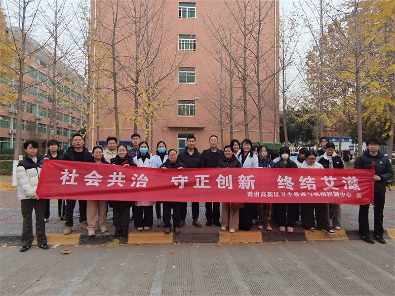 微信图片_20251128110509_364_10.jpg 微信图片_20251128110509_364_10.jpg