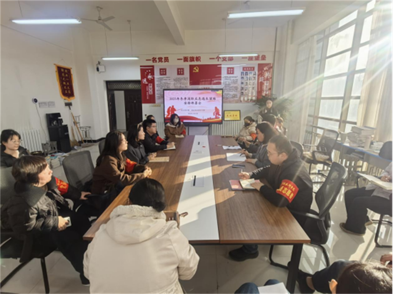 渭南工业学校综合高中部消防逃生演练通讯�?1)326.png 渭南工业学校综合高中部消防逃生演练通讯�?1)326.png