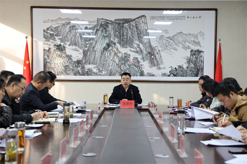 微信图片_20251203170518_156_155.jpg 微信图片_20251203170518_156_155.jpg