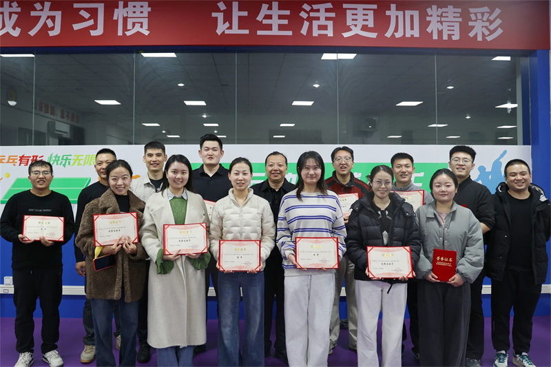 微信图片_2025-12-08_145749_037.jpg 微信图片_2025-12-08_145749_037.jpg