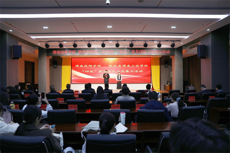 微信图片_2025-12-08_150307_549.jpg 微信图片_2025-12-08_150307_549.jpg