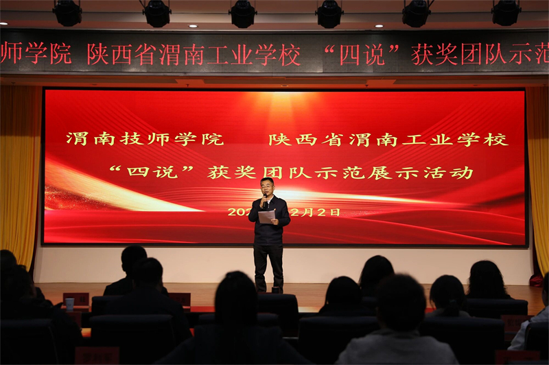 微信图片_2025-12-08_150310_716.jpg 微信图片_2025-12-08_150310_716.jpg