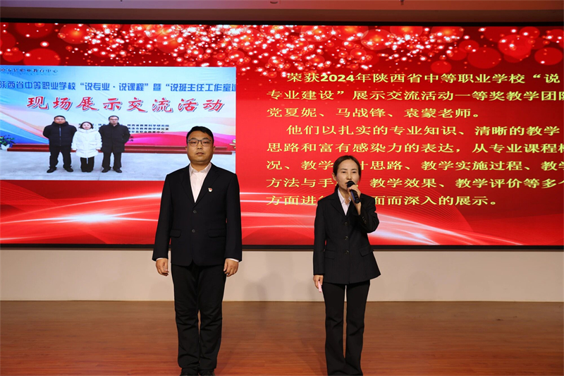 微信图片_2025-12-08_150317_892.jpg 微信图片_2025-12-08_150317_892.jpg