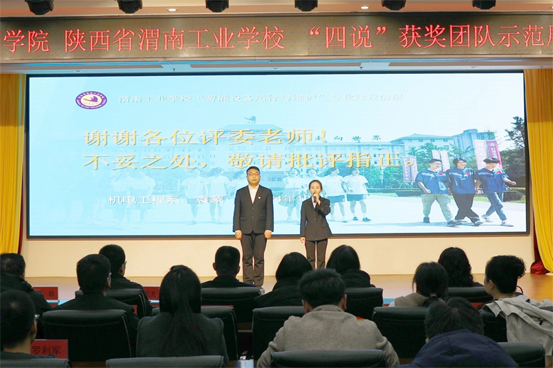 微信图片_2025-12-08_150320_348.jpg 微信图片_2025-12-08_150320_348.jpg