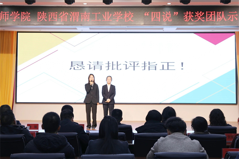 微信图片_2025-12-08_150326_342.jpg 微信图片_2025-12-08_150326_342.jpg