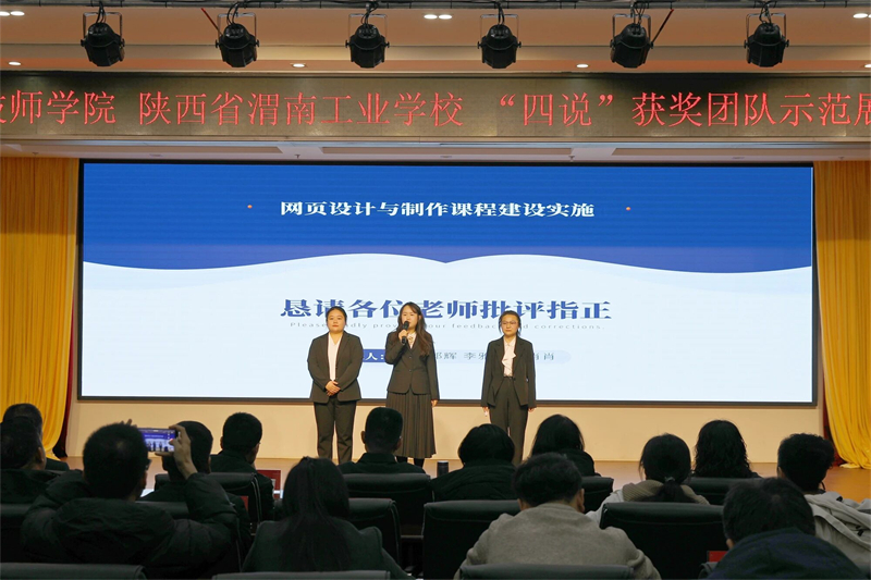 微信图片_2025-12-08_150338_797.jpg 微信图片_2025-12-08_150338_797.jpg