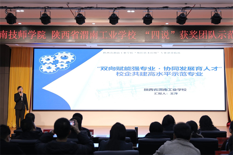 微信图片_2025-12-08_150342_325.jpg 微信图片_2025-12-08_150342_325.jpg