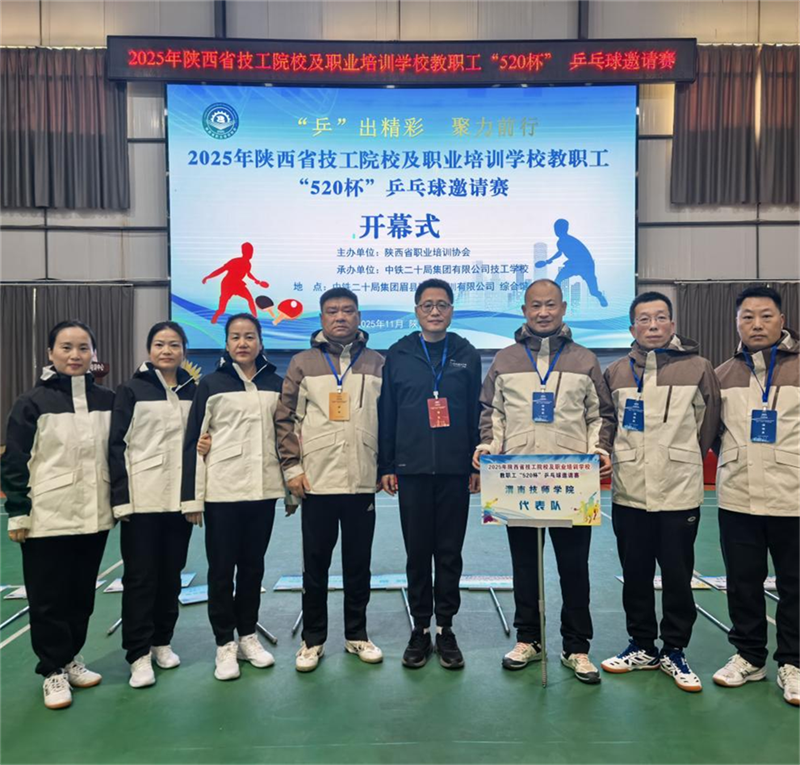 微信图片_2025-12-08_151119_981.png 微信图片_2025-12-08_151119_981.png