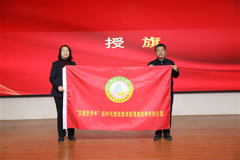 微信图片_2025-12-15_150259_066.jpg 微信图片_2025-12-15_150259_066.jpg