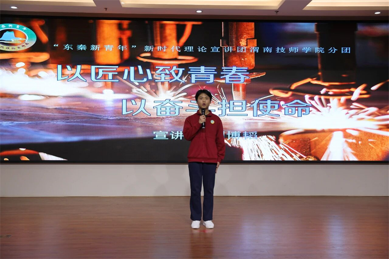 微信图片_2025-12-15_150313_961.jpg 微信图片_2025-12-15_150313_961.jpg