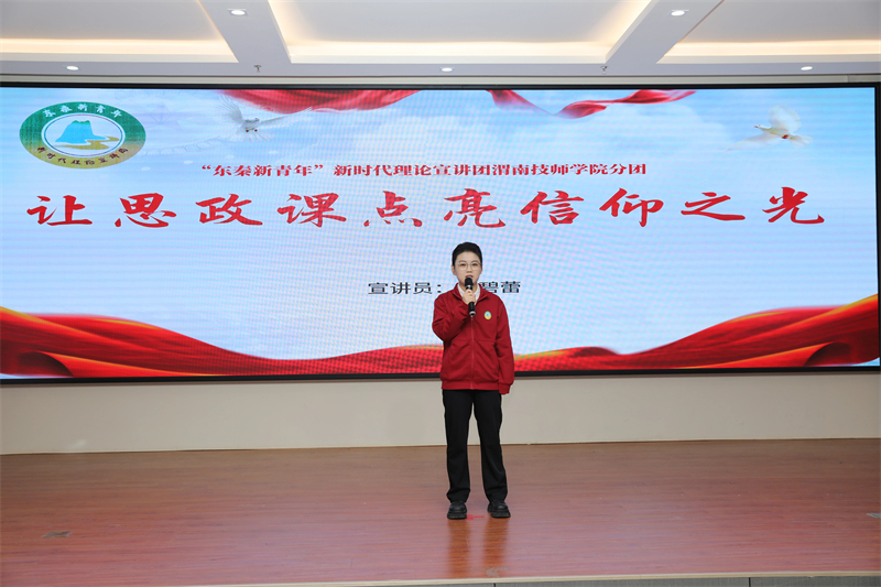 微信图片_2025-12-15_150316_577.jpg 微信图片_2025-12-15_150316_577.jpg