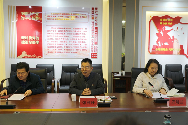 微信图片_2025-12-15_162416_914.jpg 微信图片_2025-12-15_162416_914.jpg