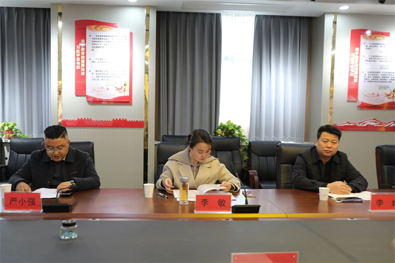 微信图片_2025-12-15_162419_282.jpg 微信图片_2025-12-15_162419_282.jpg