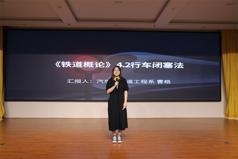 3.9N1A5878.JPG