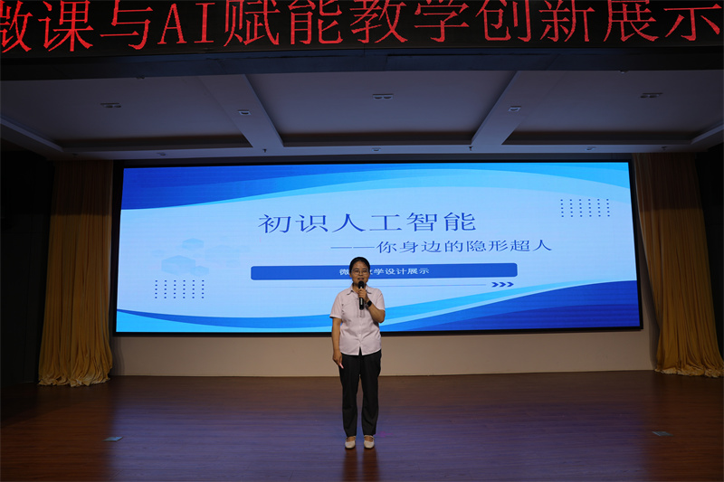 7.9N1A5862.JPG