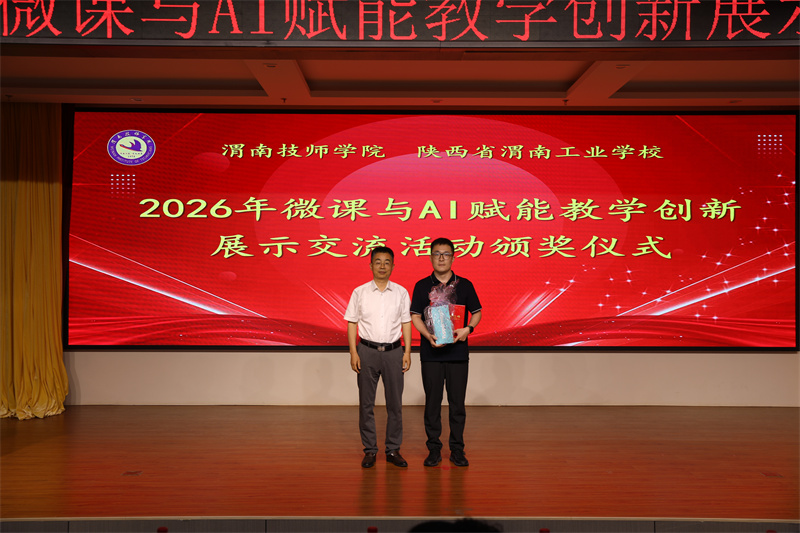 9N1A5823.JPG