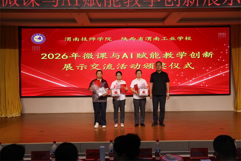 9N1A5819.JPG