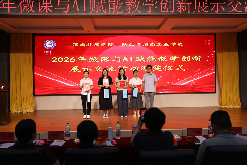 9N1A5816.JPG