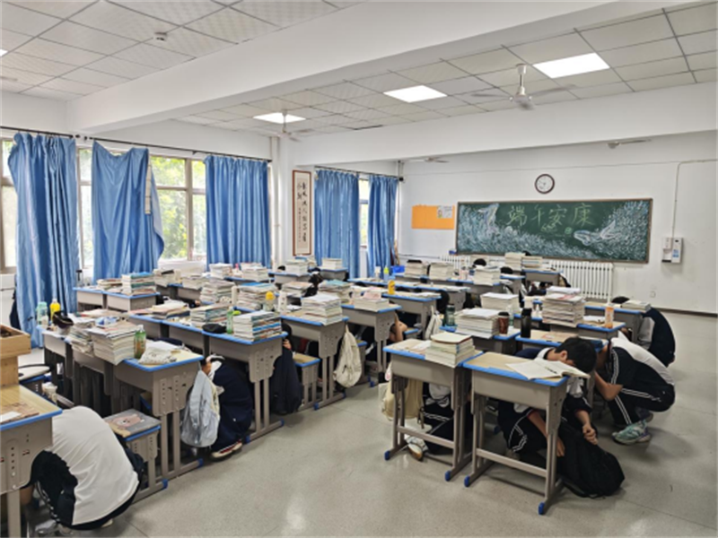 2026-7-3地震逃生演练通讯�?1)537.png 2026-7-3地震逃生演练通讯�?1)537.png
