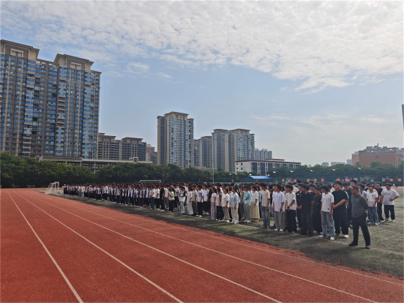 2026-7-3地震逃生演练通讯�?1)553.png 2026-7-3地震逃生演练通讯�?1)553.png